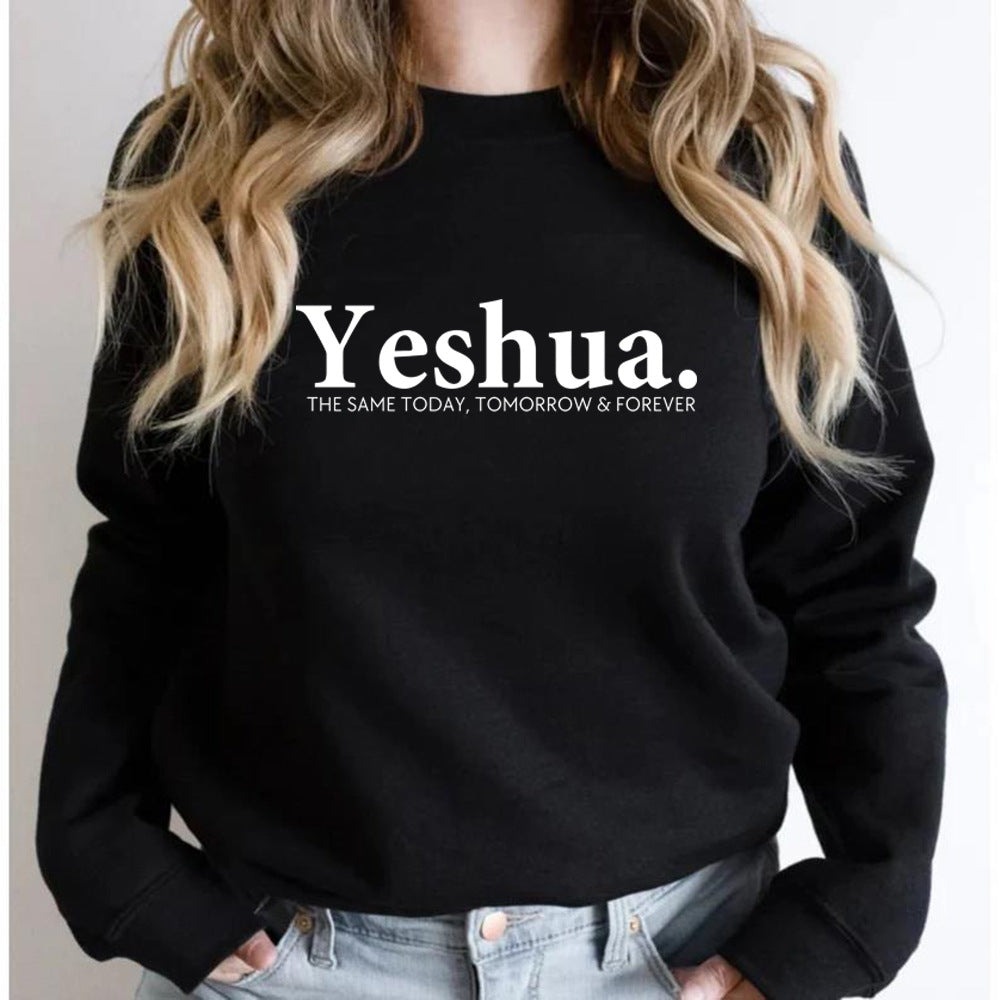 Vintage Yeshua Sweatshirt Christliche Mode für Frühling